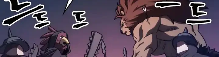 Chapter 116 - halaman 35