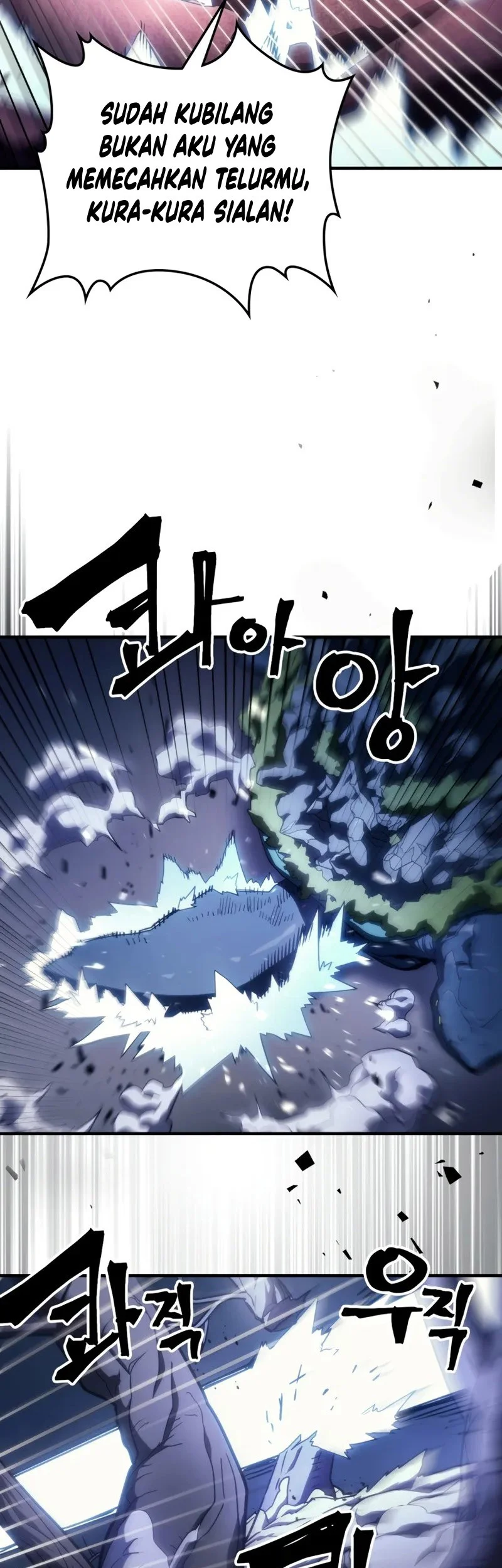Chapter 117 - halaman 25