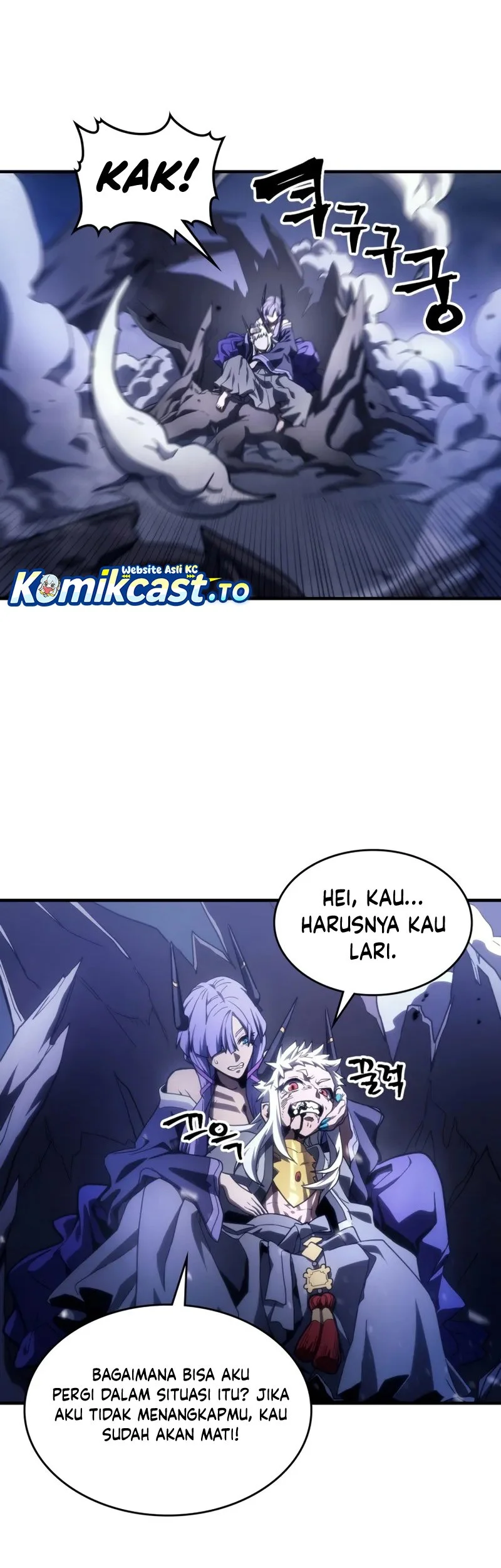 Chapter 117 - halaman 27