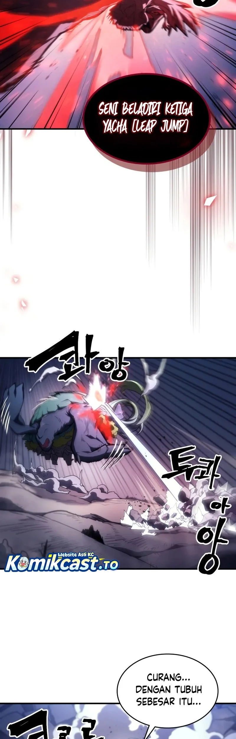 Chapter 117 - halaman 47