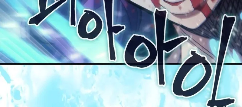 Chapter 117 - halaman 60