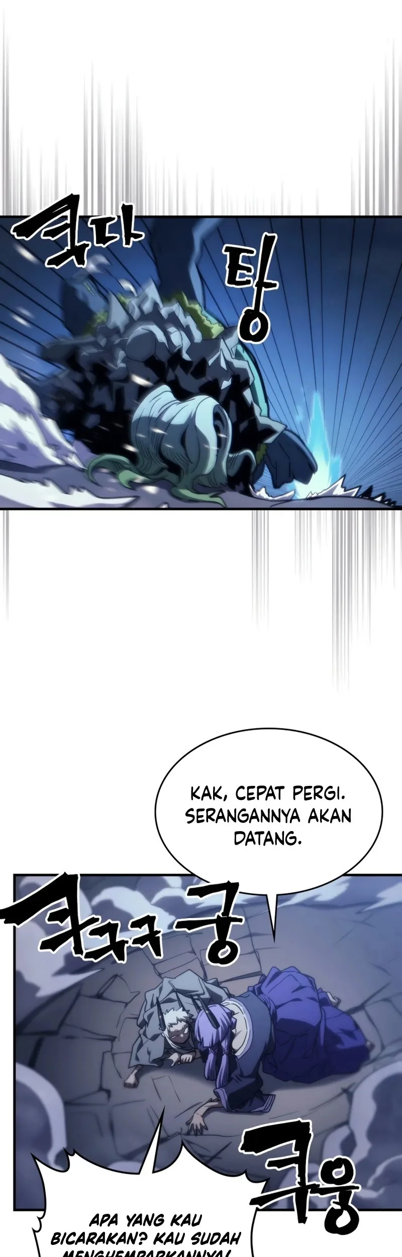 Chapter 117 - halaman 63