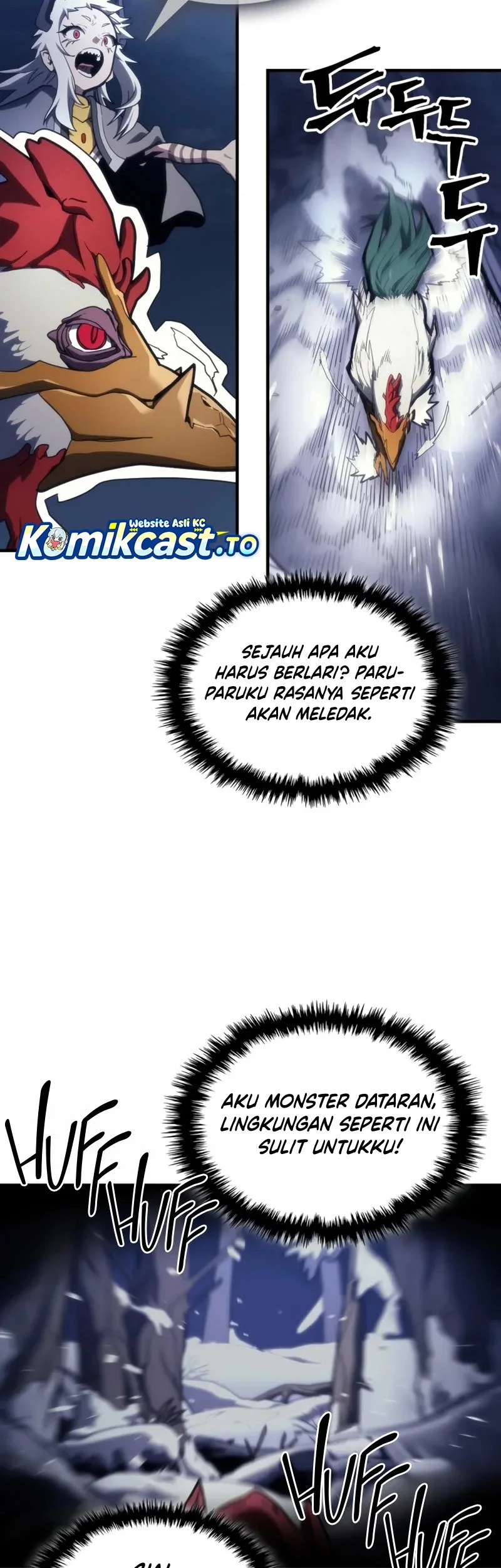 Chapter 117 - halaman 5