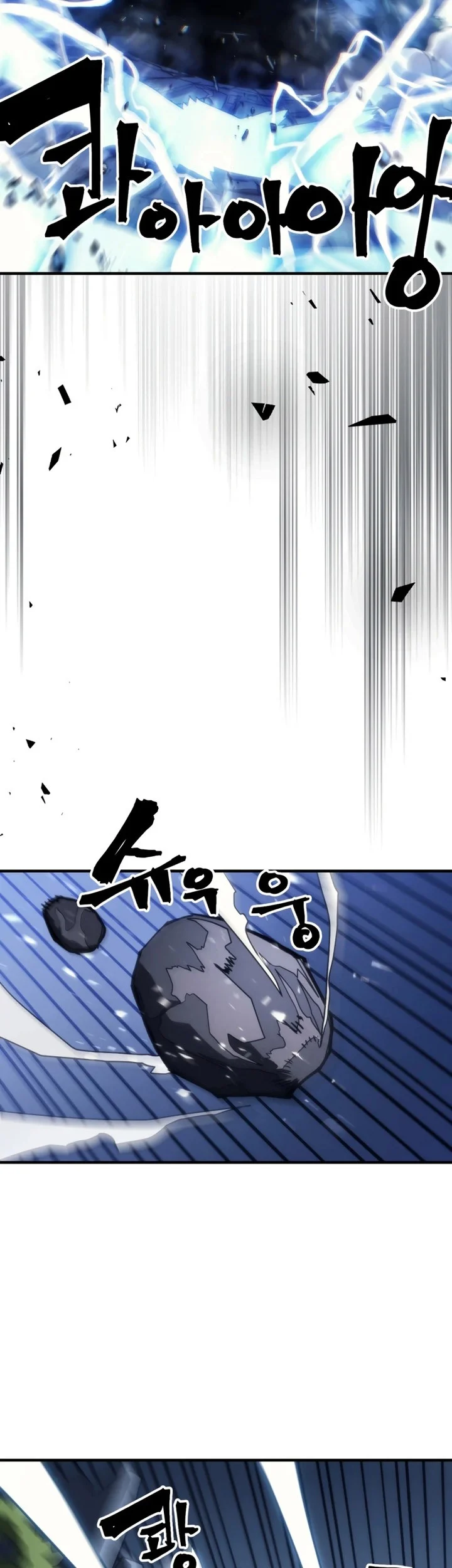 Chapter 118 - halaman 7