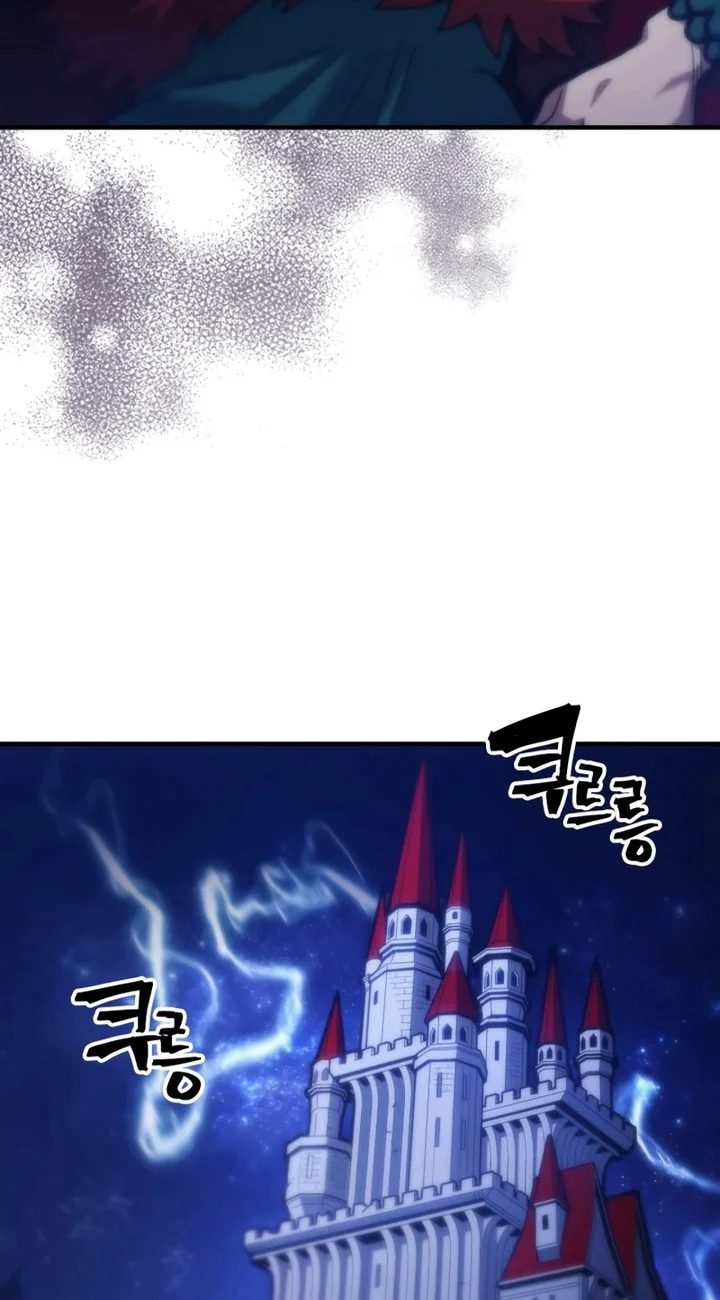 Chapter 119 - halaman 6