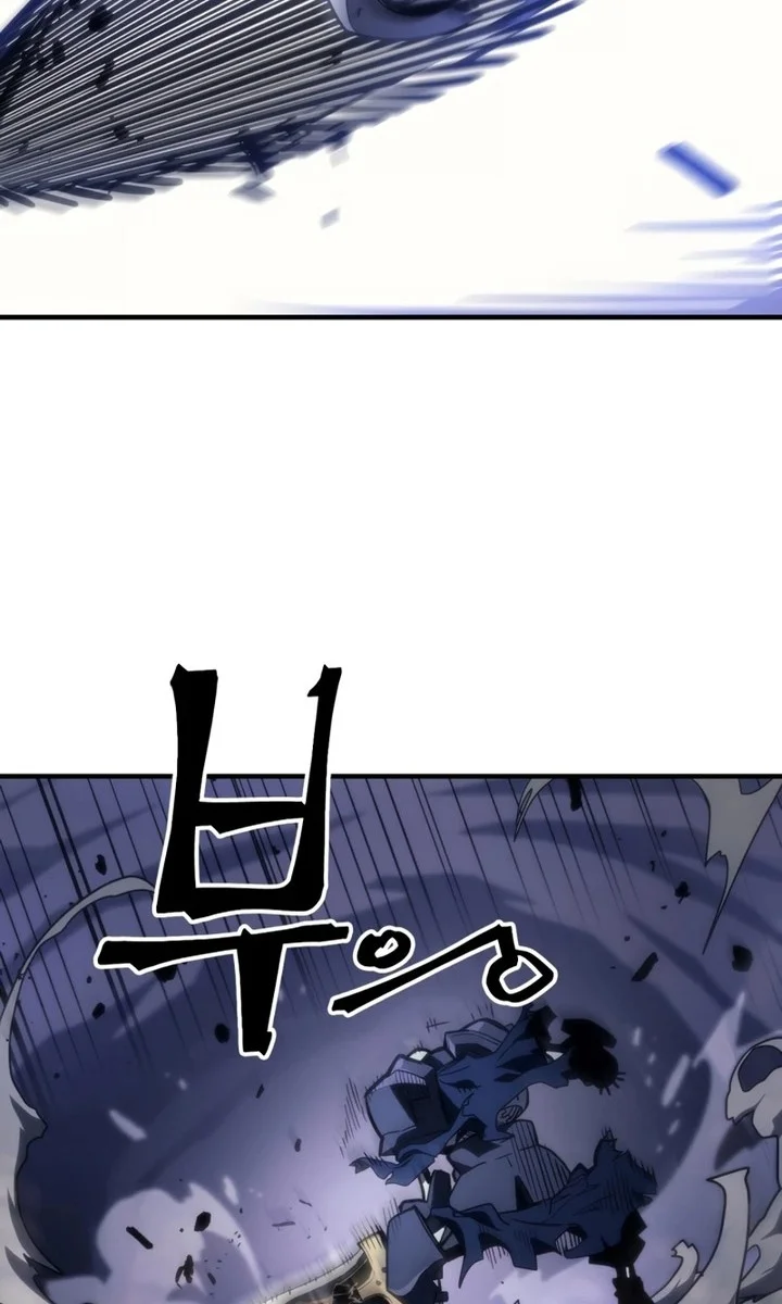 Chapter 122 - halaman 40