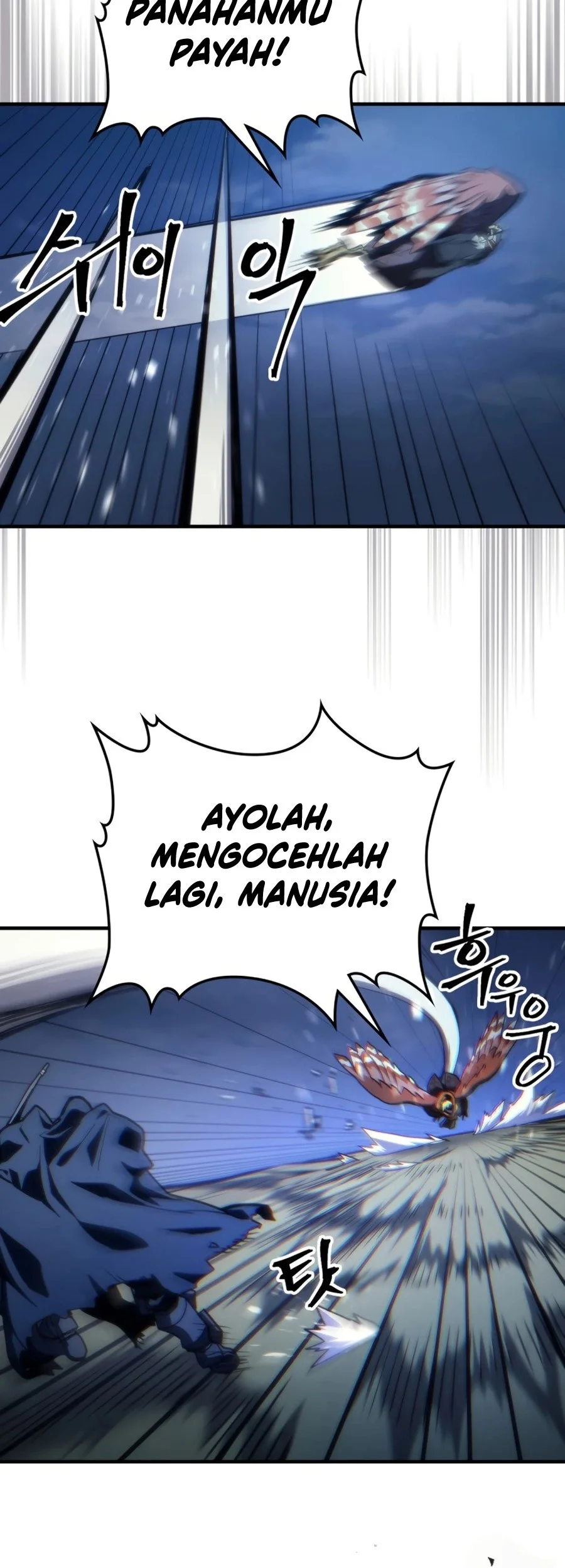 Chapter 124 - halaman 35