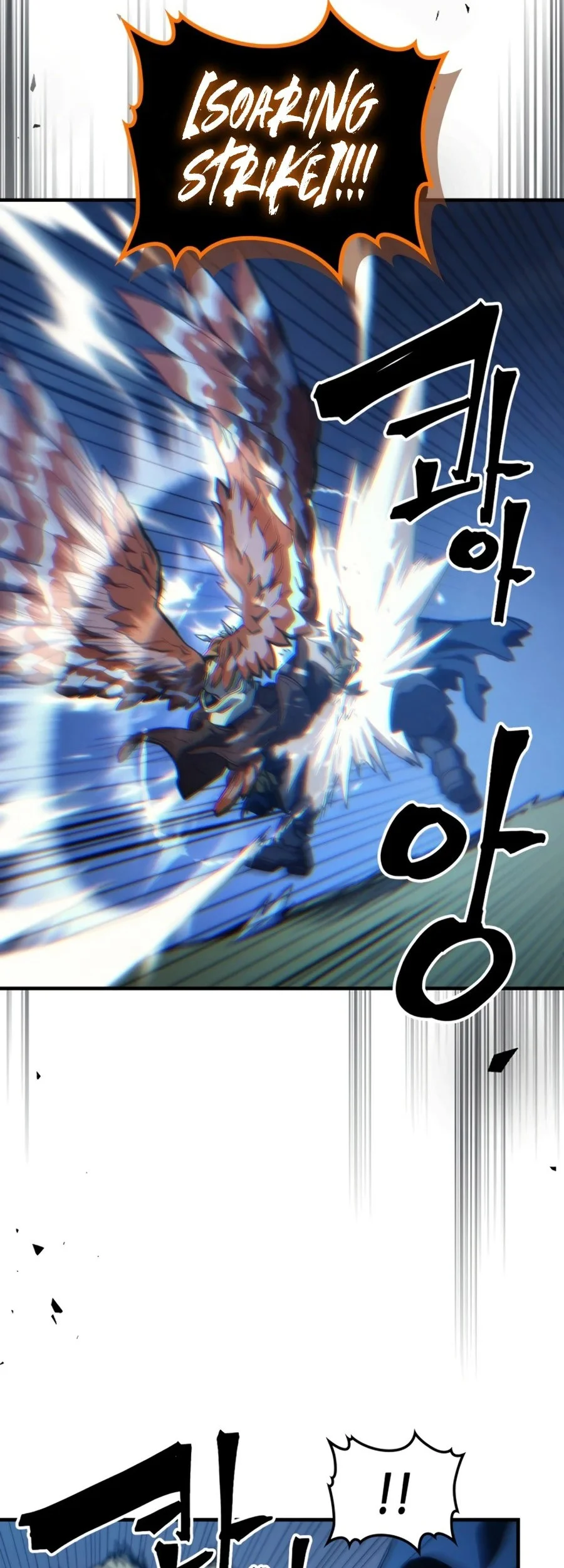 Chapter 124 - halaman 37