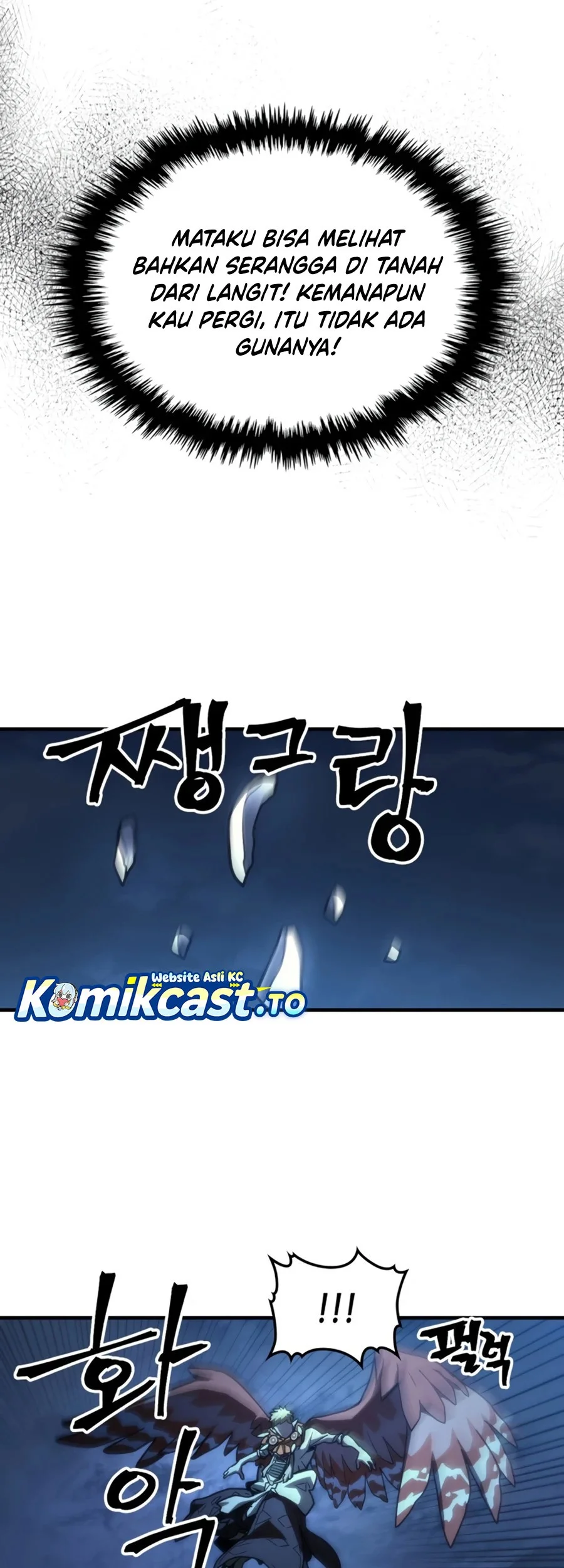 Chapter 124 - halaman 43