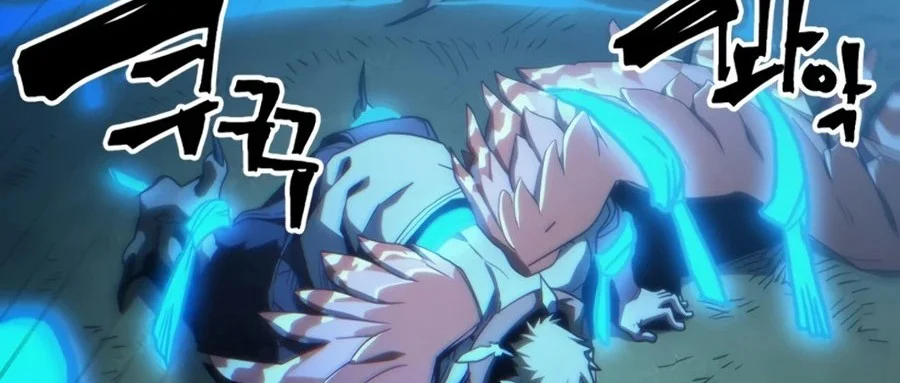 Chapter 124 - halaman 58