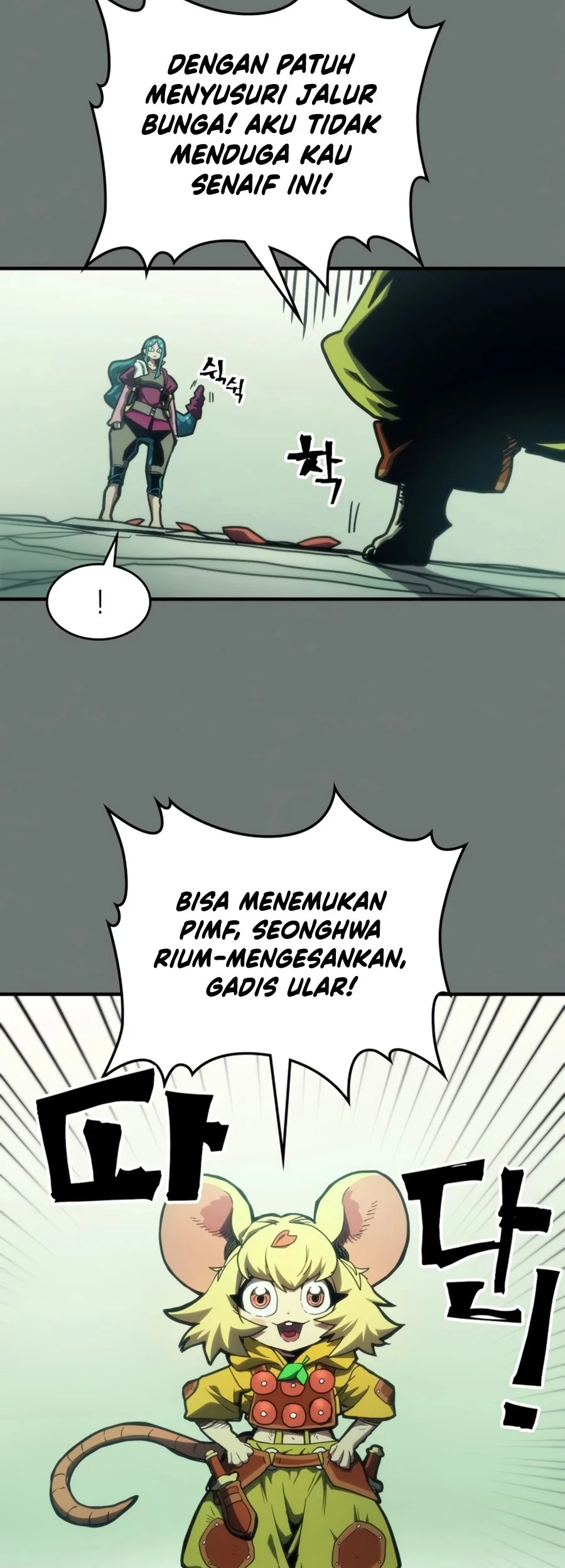 Chapter 124 - halaman 7