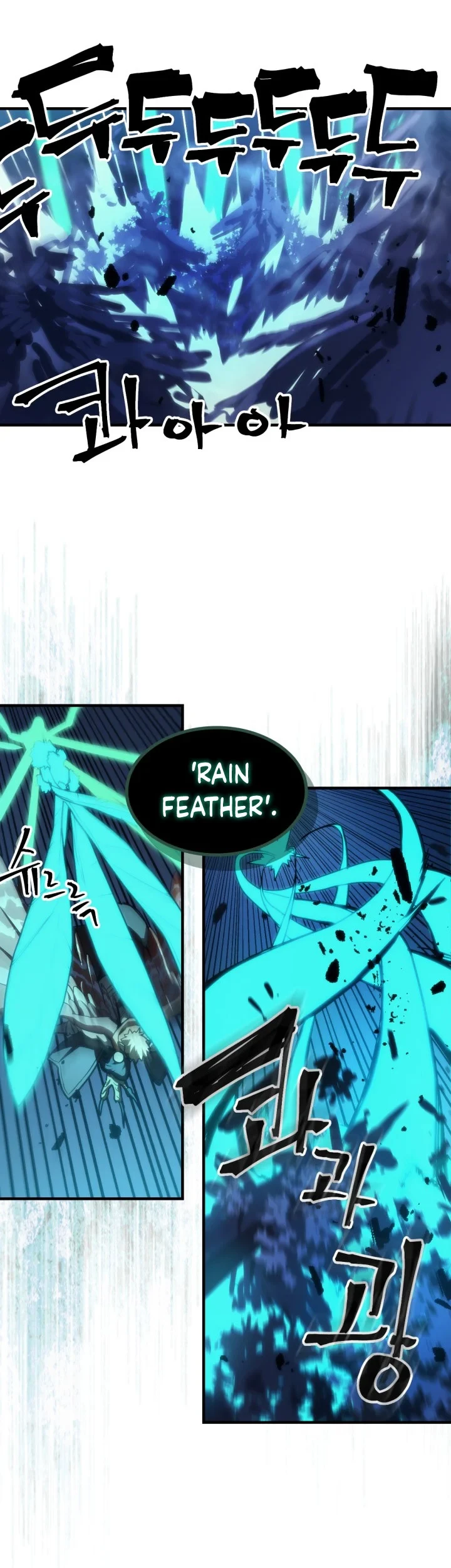 Chapter 125 - halaman 21