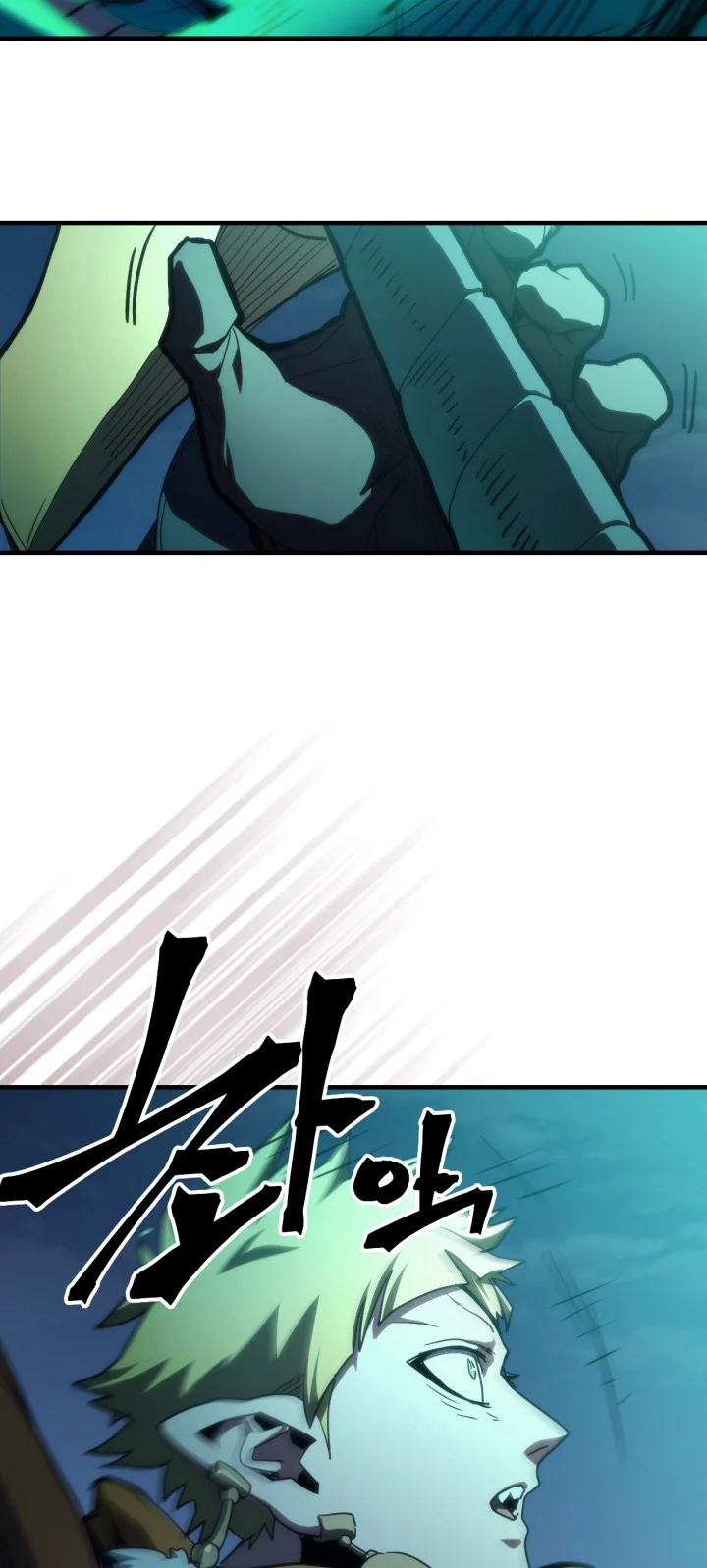 Chapter 125 - halaman 39