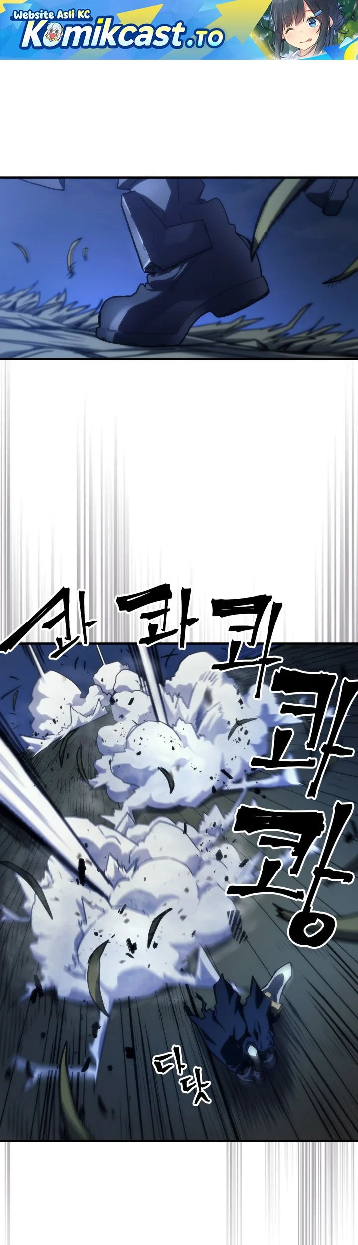 Chapter 125 - halaman 3