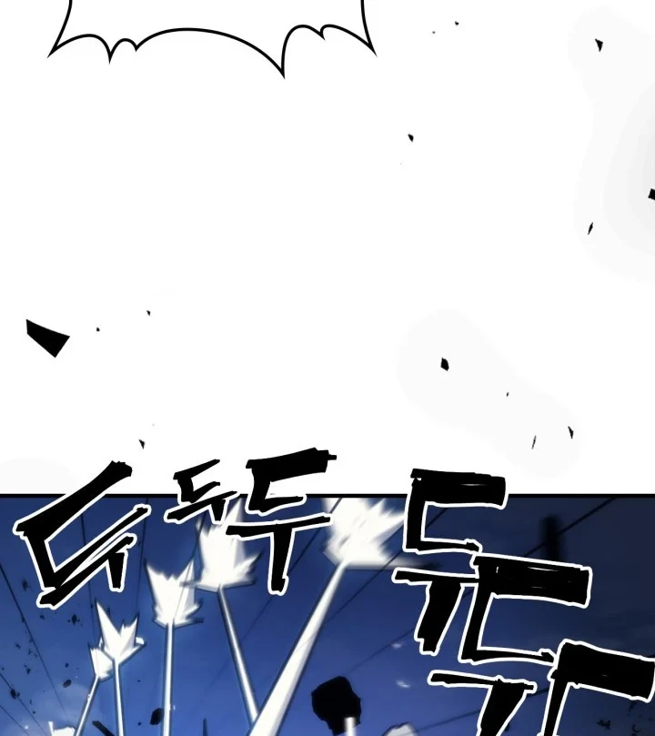Chapter 125 - halaman 6