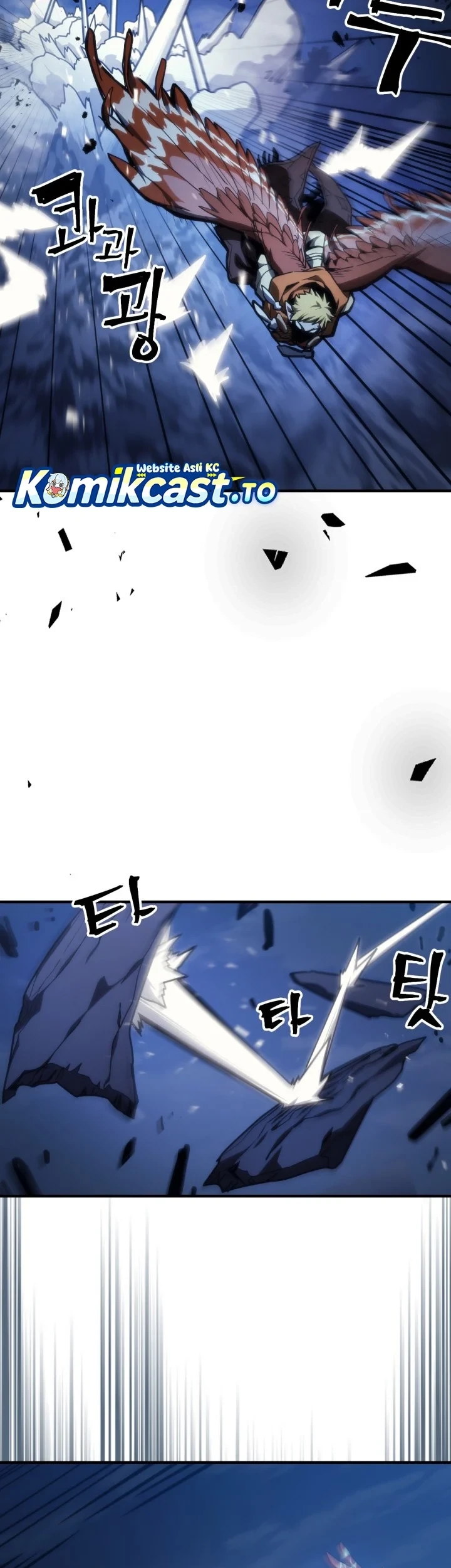 Chapter 125 - halaman 7