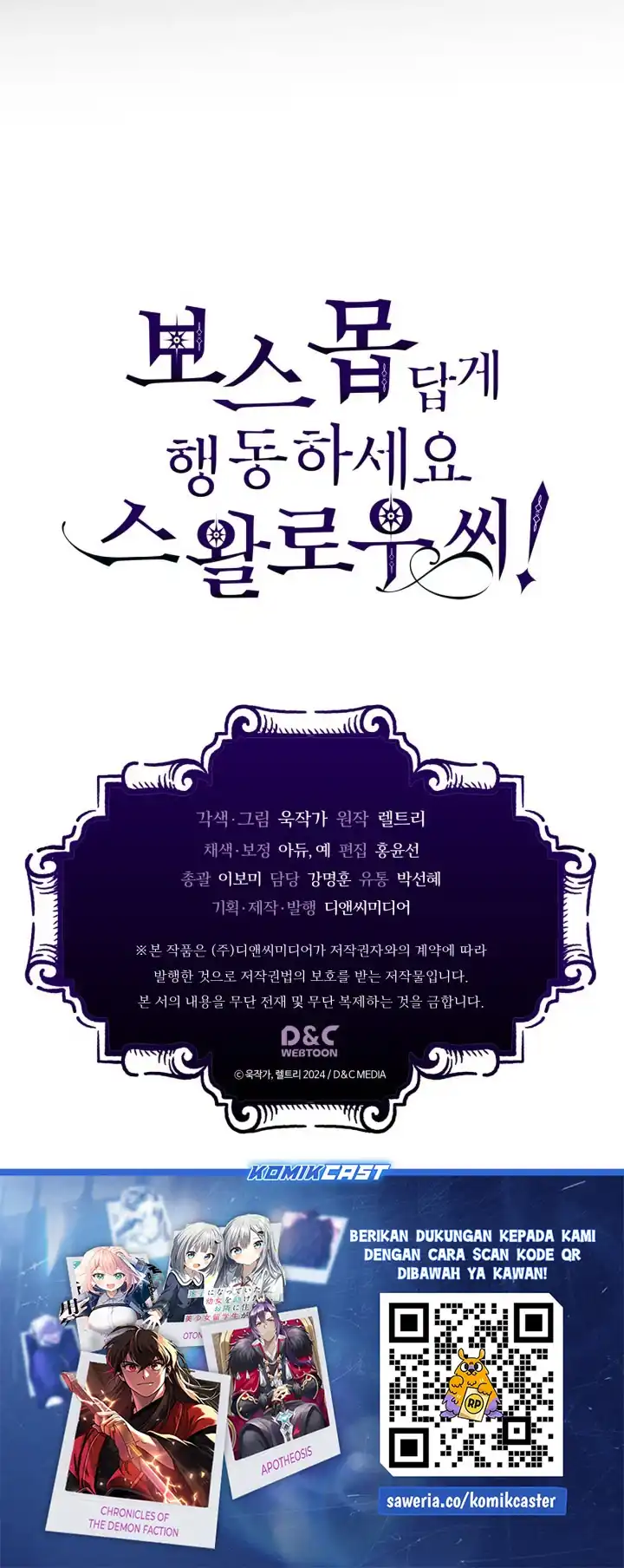 Chapter 127 - halaman 65