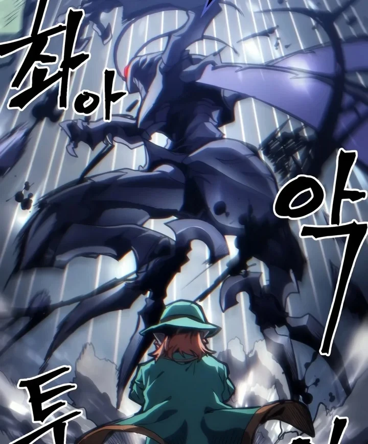 Chapter 130 - halaman 20