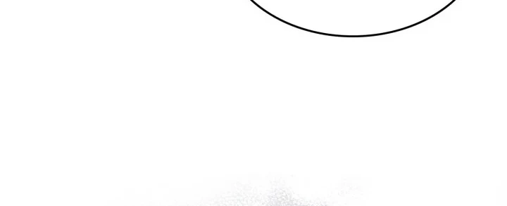 Chapter 131 - halaman 44