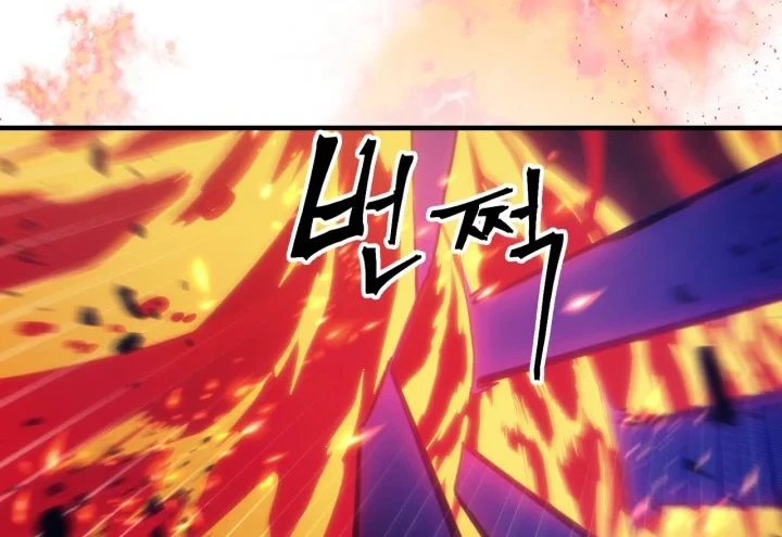 Chapter 133 - halaman 30