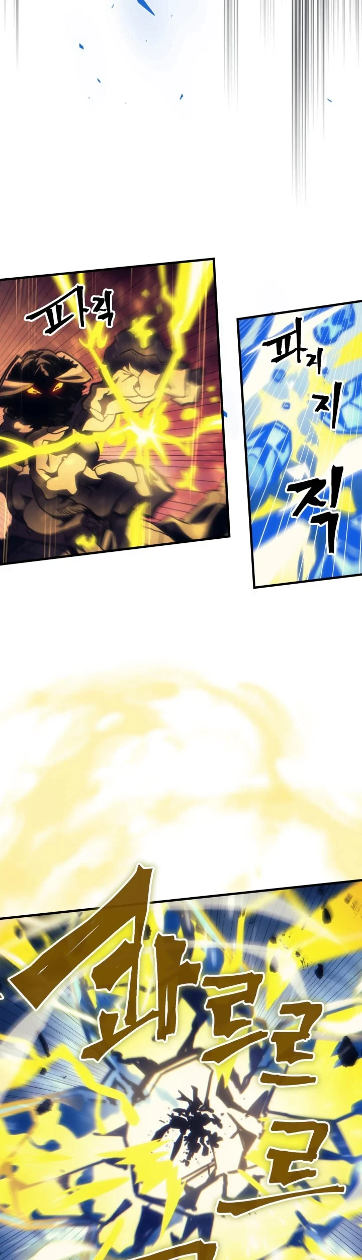 Chapter 133 - halaman 35