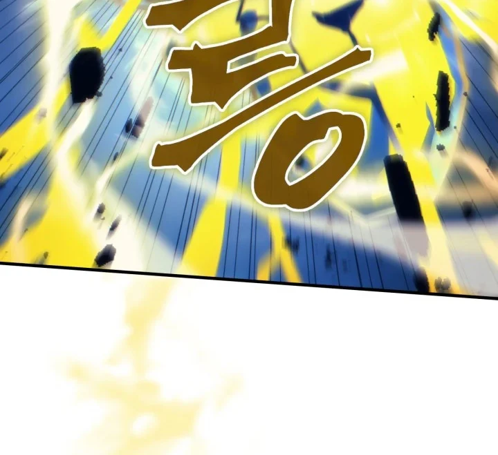 Chapter 133 - halaman 36