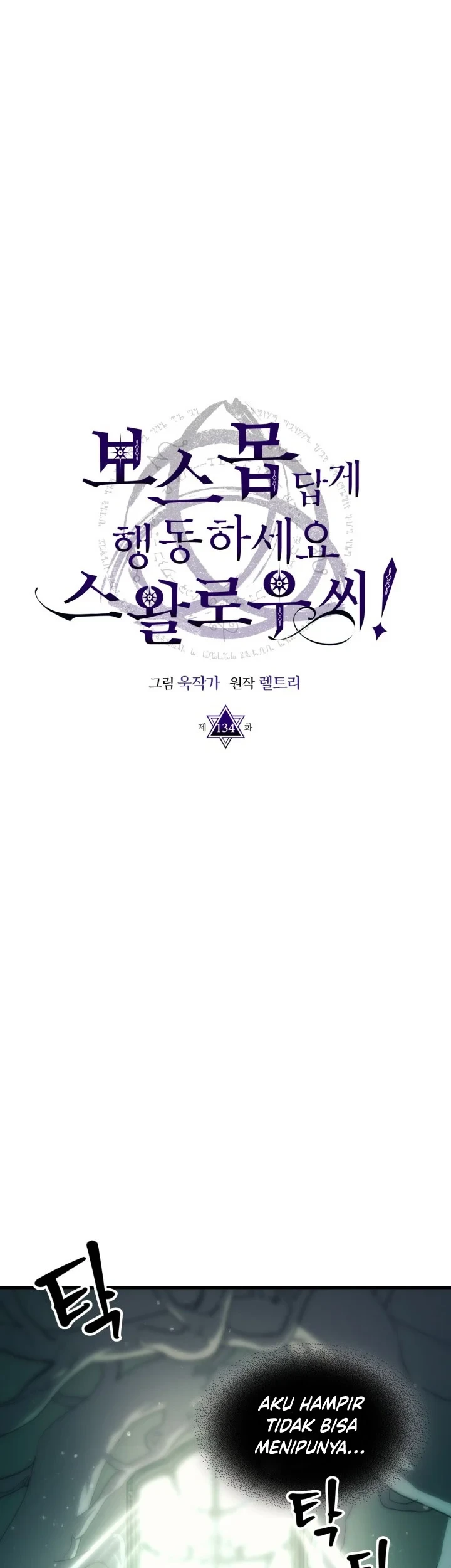 Chapter 134 - halaman 21