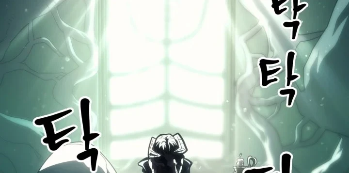 Chapter 134 - halaman 22