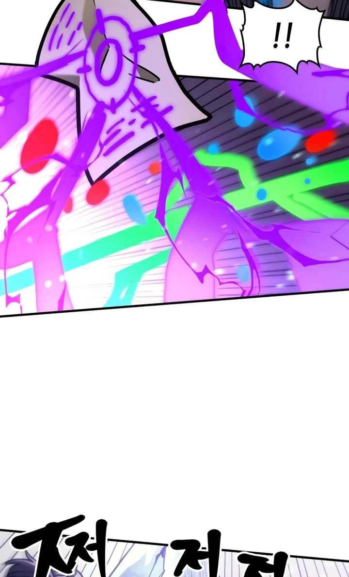 Chapter 136 - halaman 50