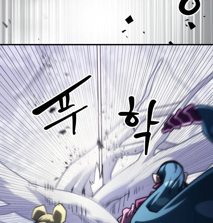 Chapter 137 - halaman 51