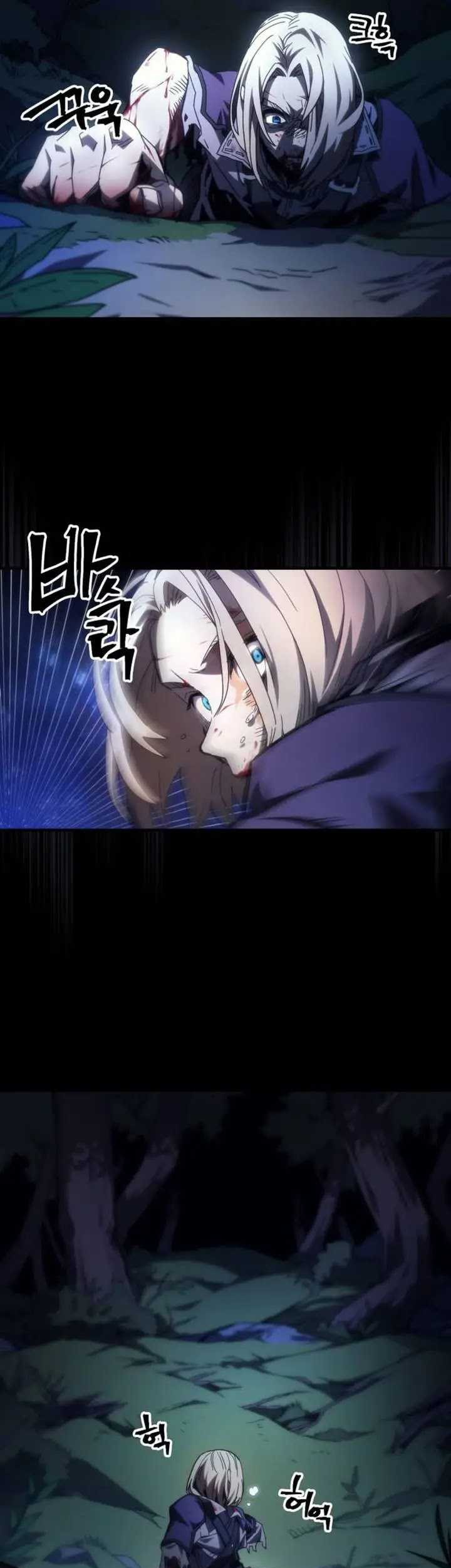 Chapter 72 - halaman 7
