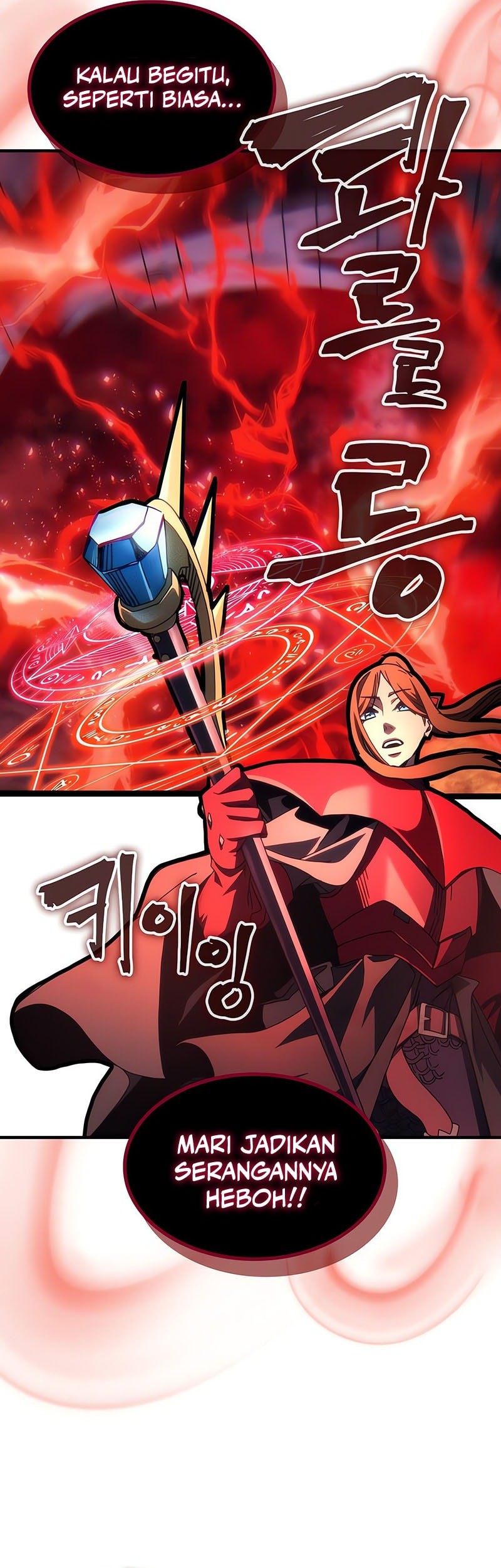 Chapter 80 - halaman 23