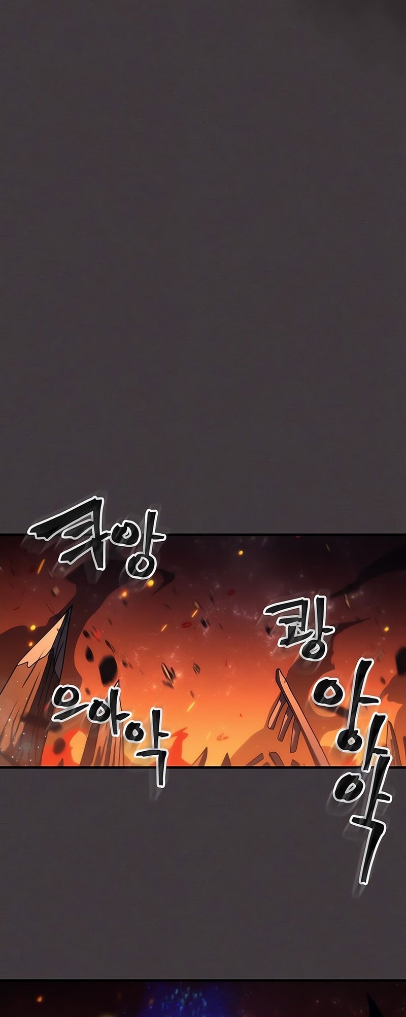 Chapter 81 - halaman 22