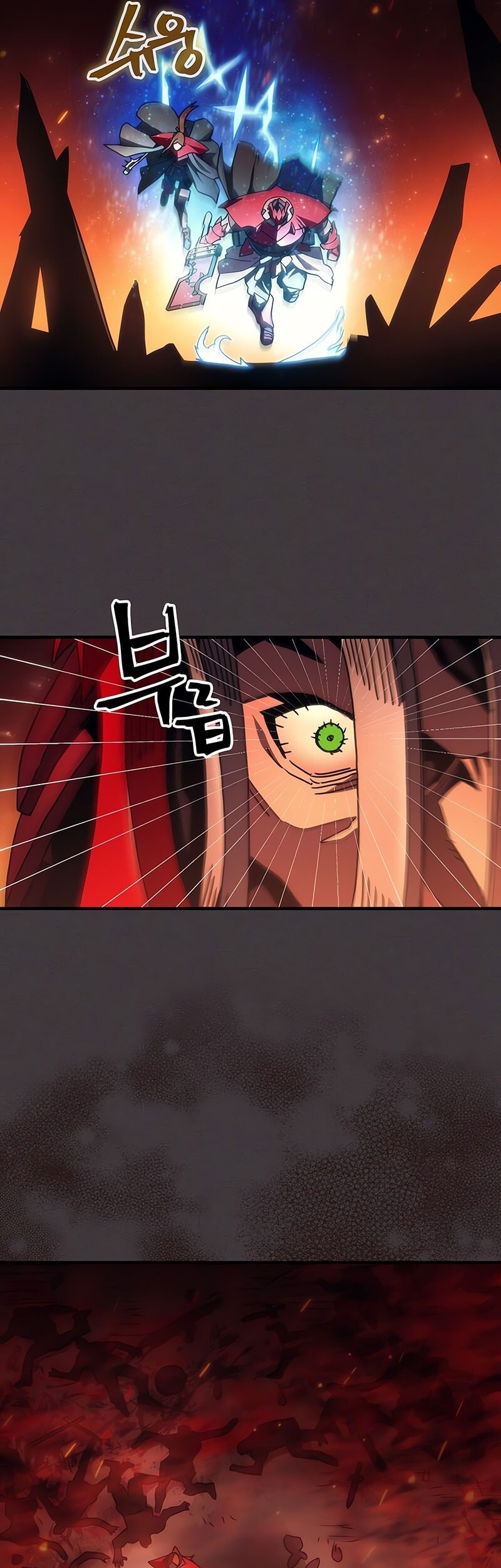 Chapter 81 - halaman 23