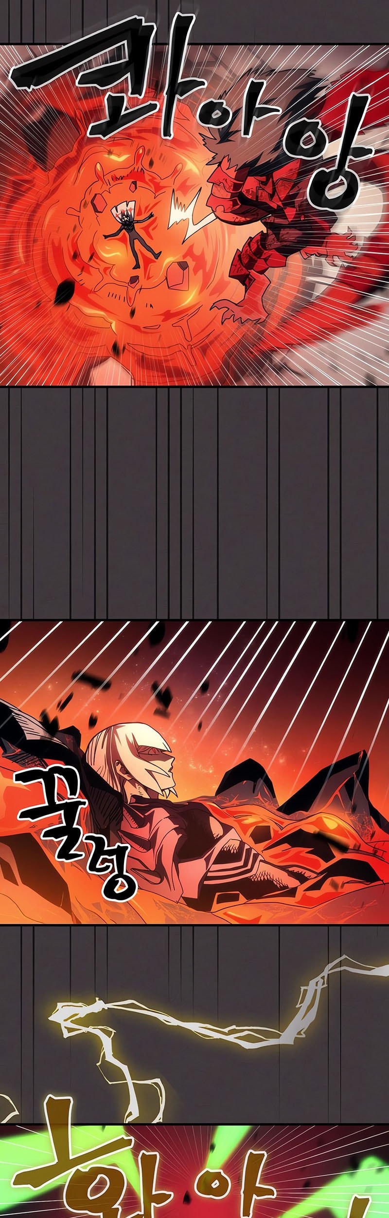 Chapter 82 - halaman 27