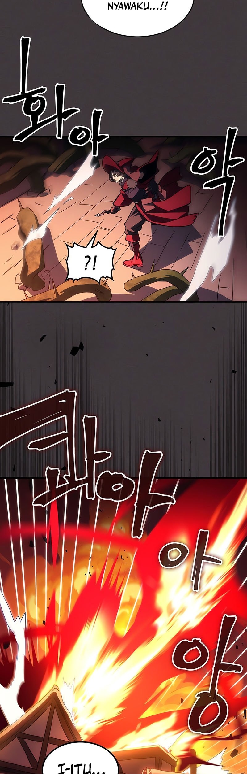 Chapter 83 - halaman 5