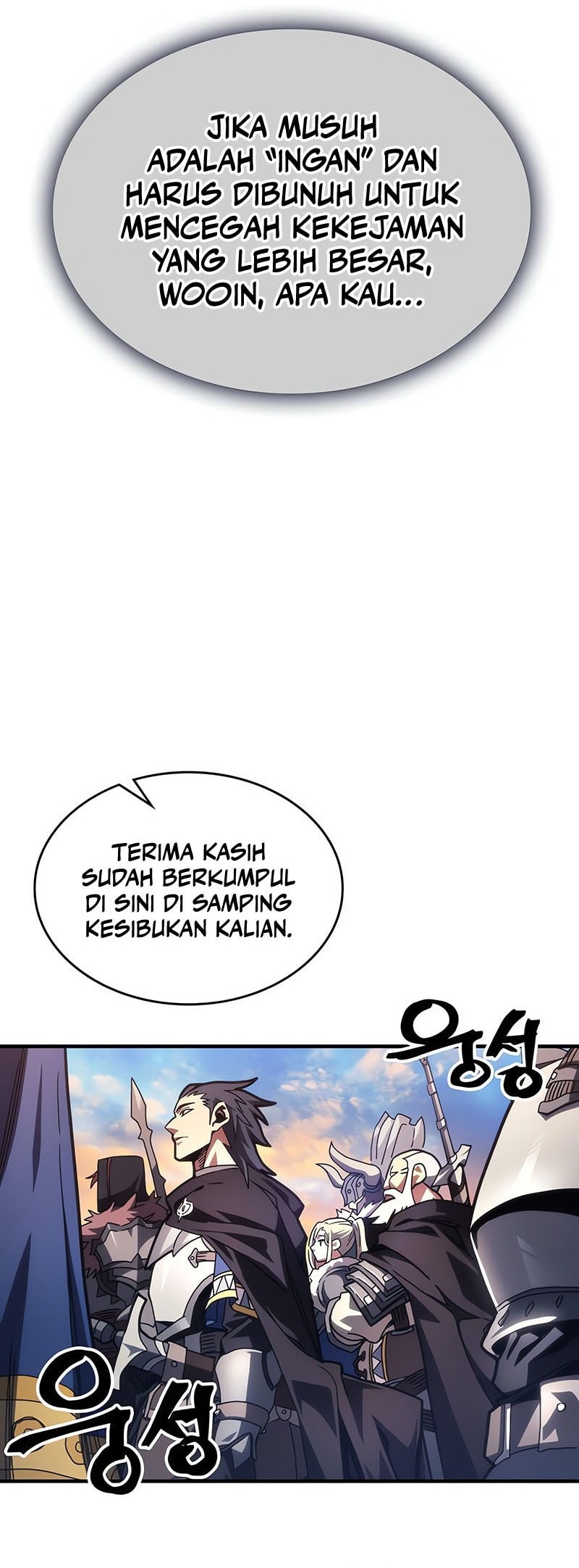 Chapter 85 - halaman 38