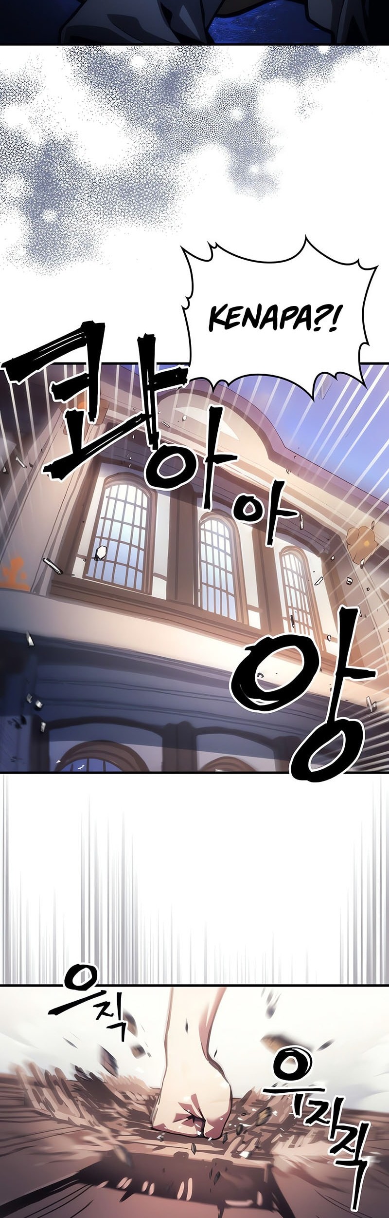 Chapter 86 - halaman 16