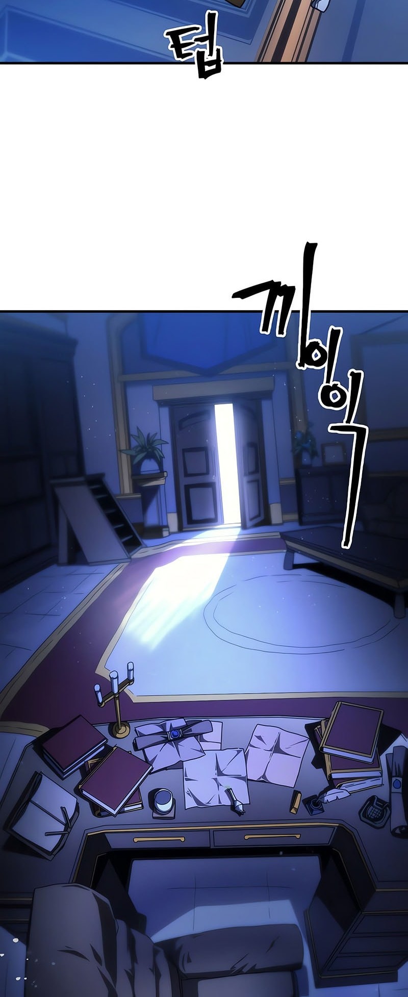 Chapter 86 - halaman 30