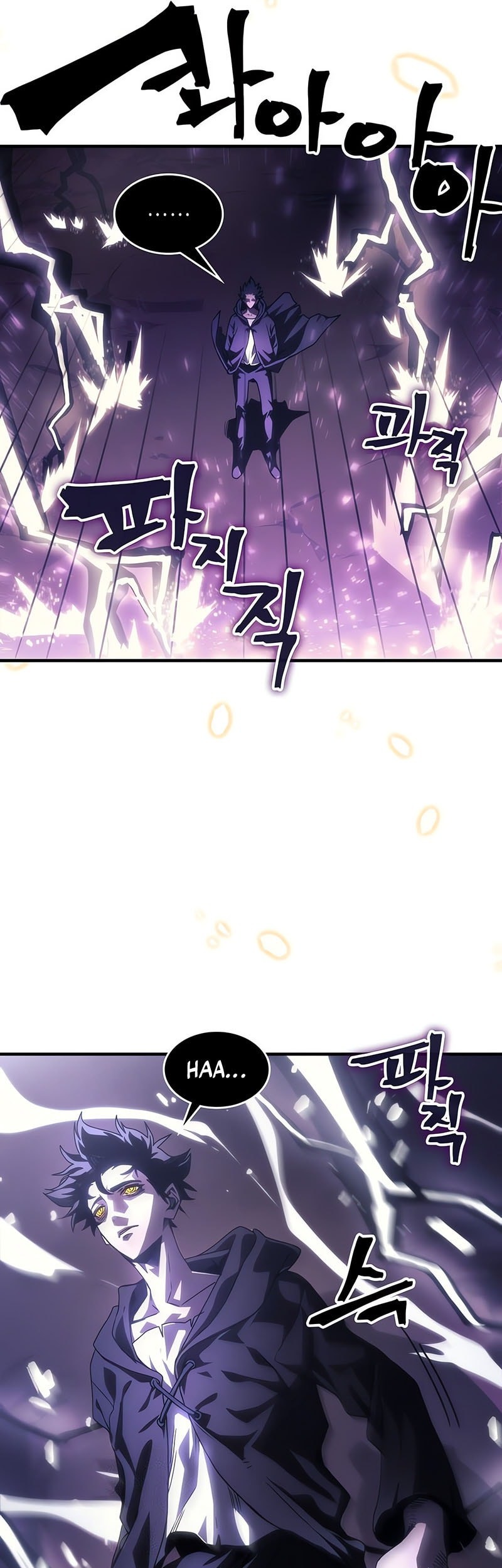 Chapter 88 - halaman 31
