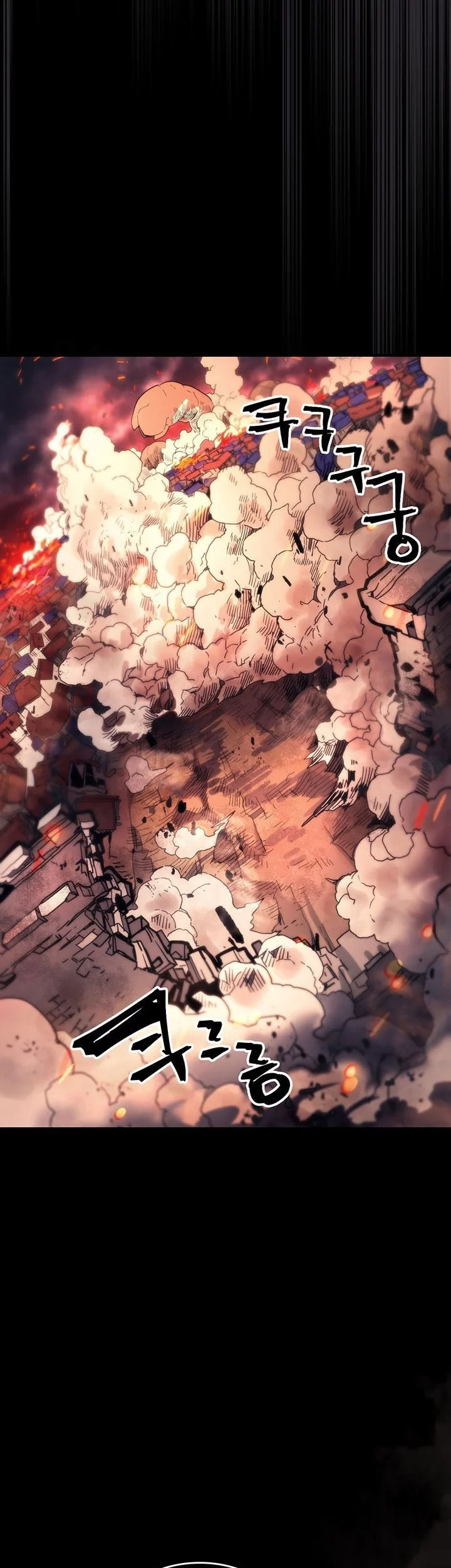 Chapter 96 - halaman 30