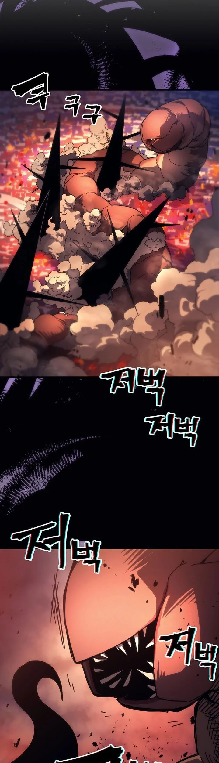 Chapter 96 - halaman 14