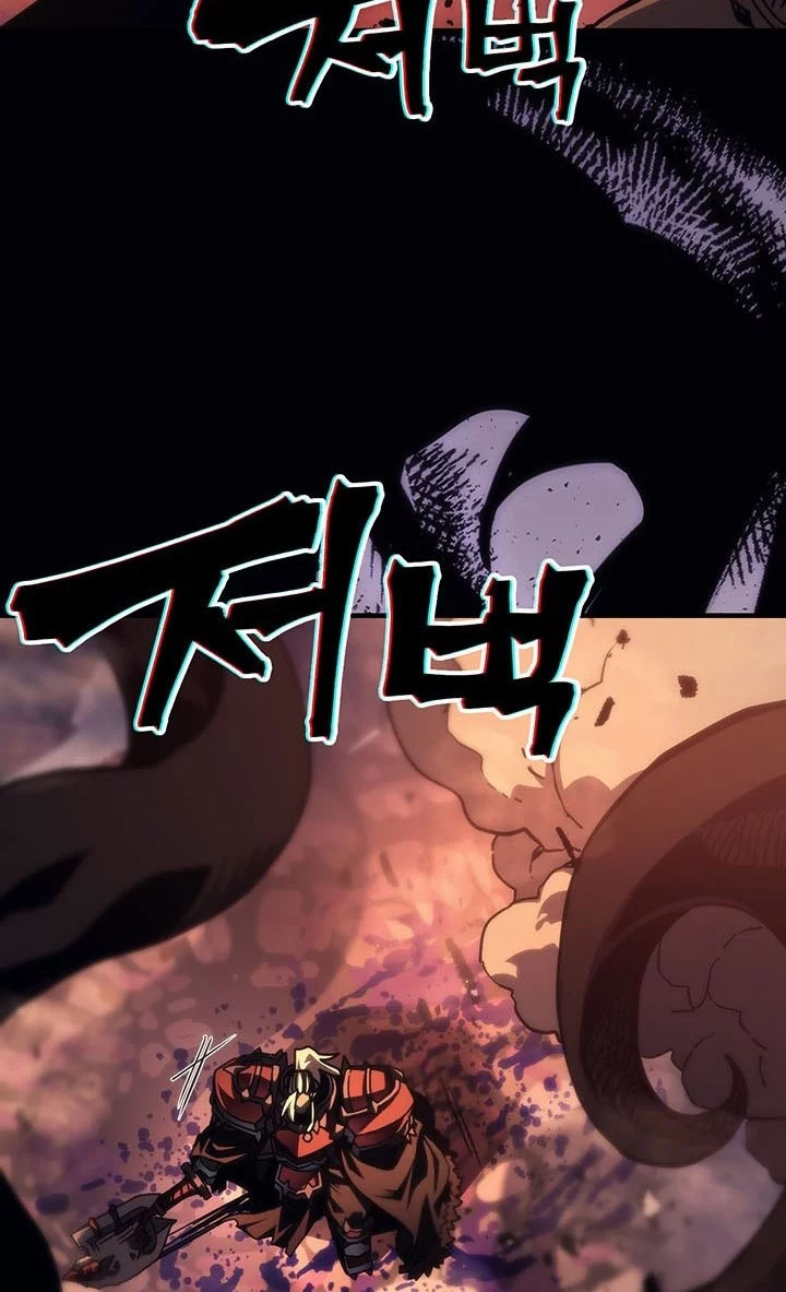 Chapter 96 - halaman 15