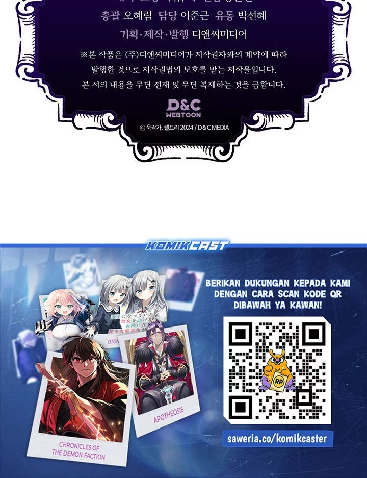 Chapter 97 - halaman 51