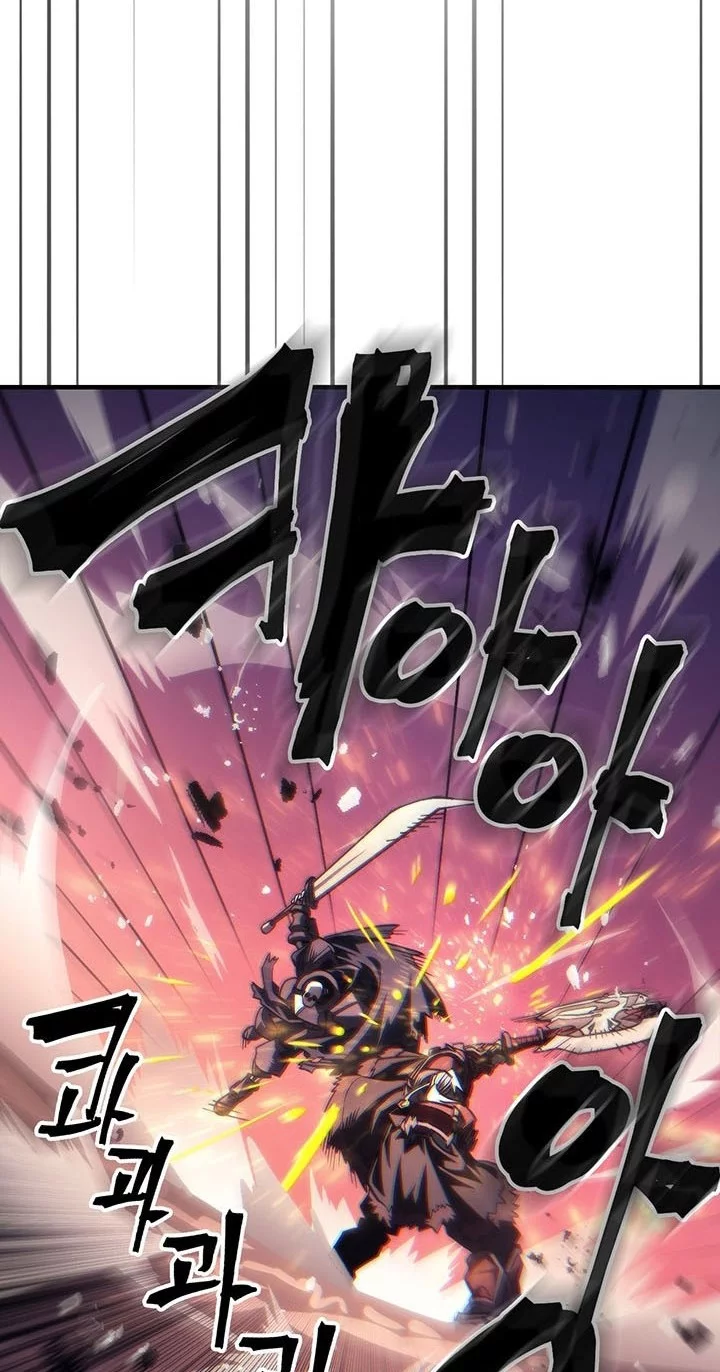 Chapter 97 - halaman 13