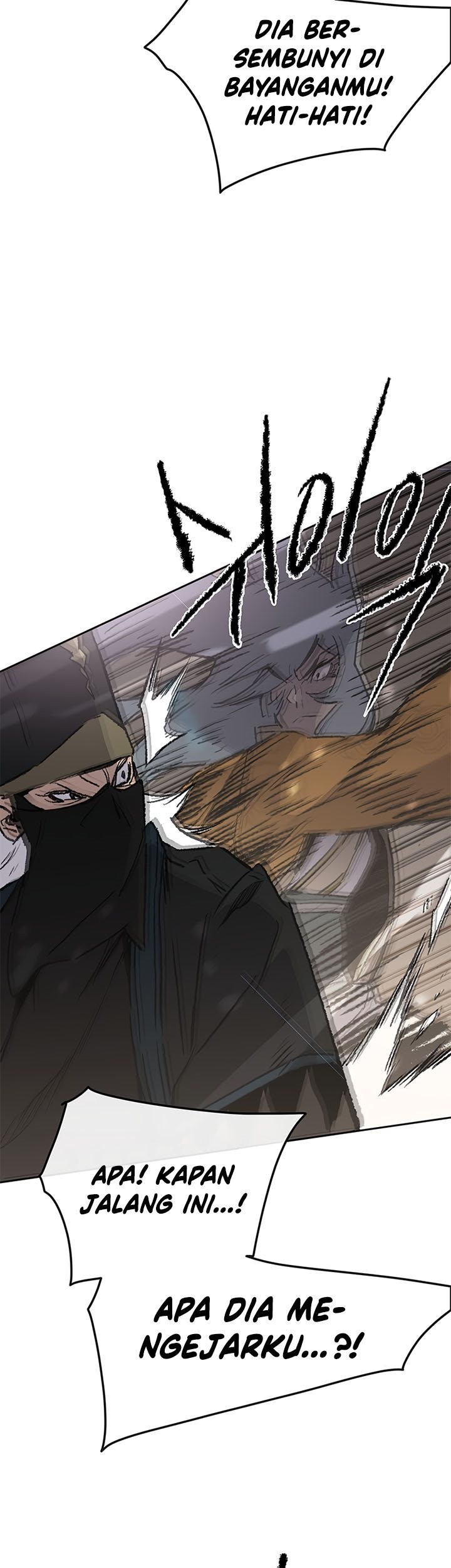Chapter 103 - halaman 64