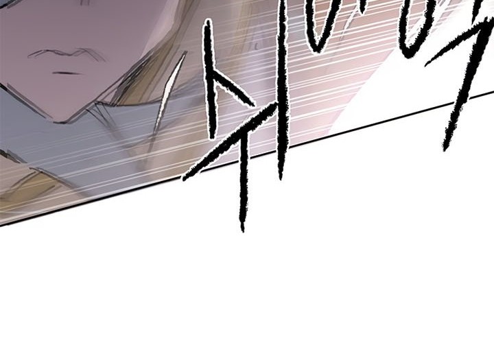 Chapter 104 - halaman 62