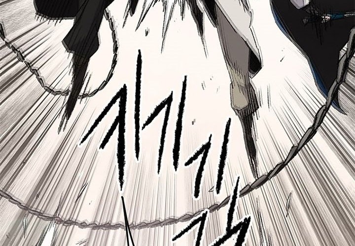 Chapter 105 - halaman 33
