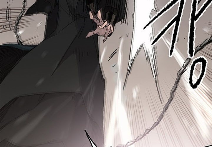 Chapter 105 - halaman 14