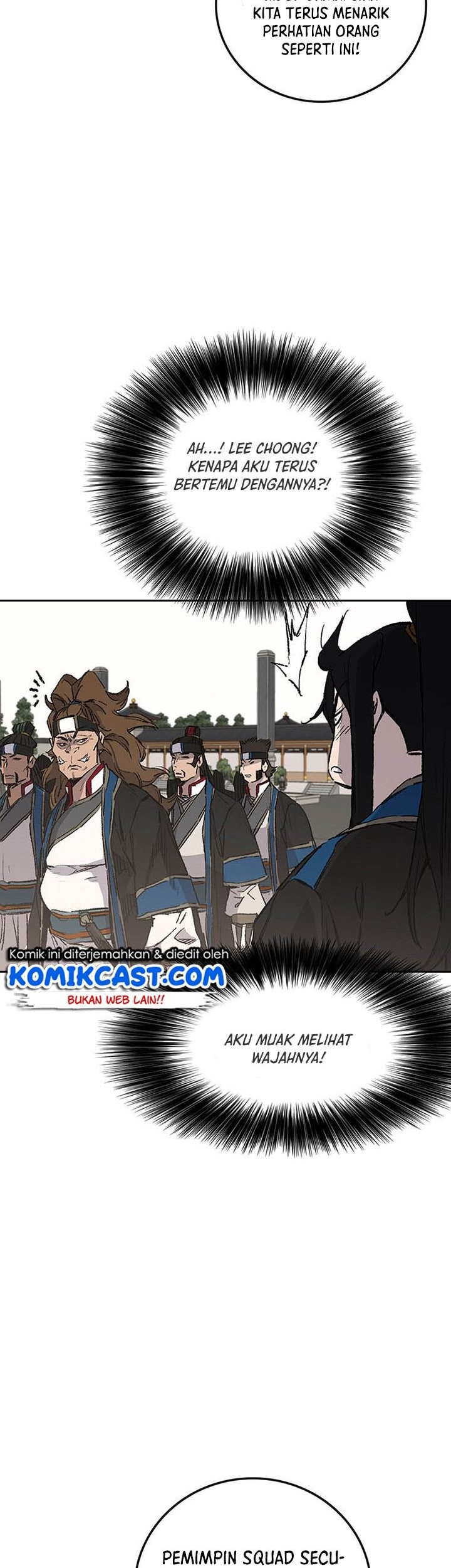 Chapter 107 - halaman 25